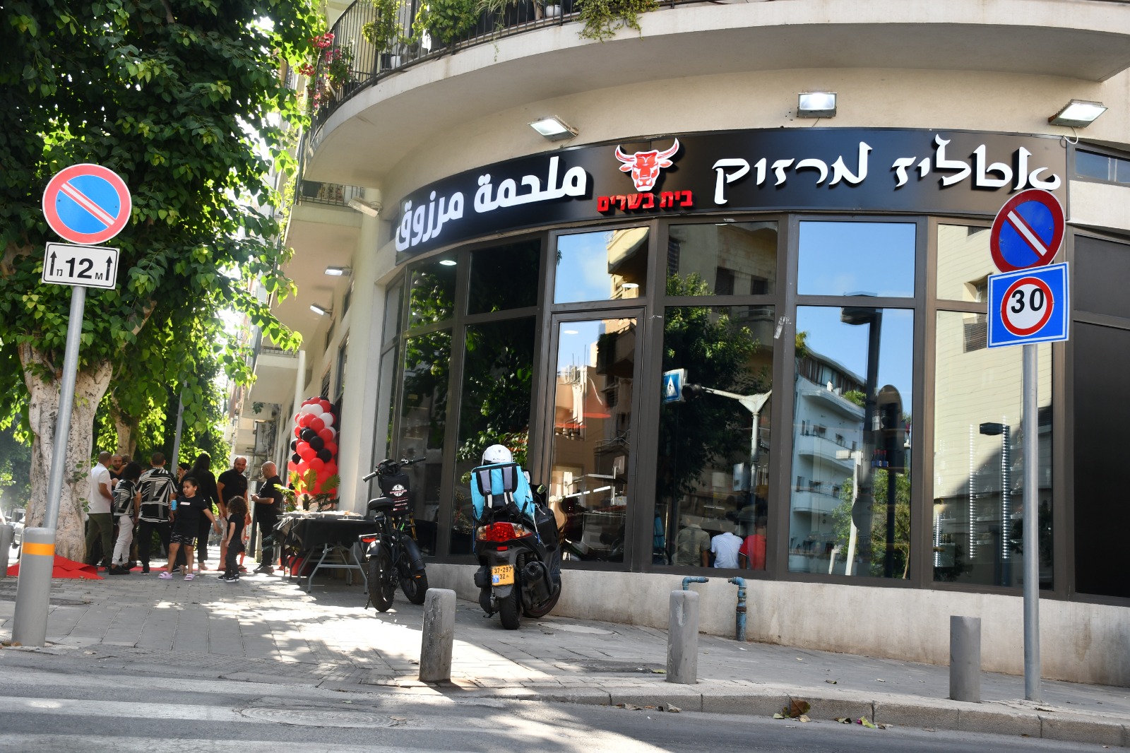 WhatsApp Image 2022-08-11 at 7.41.59 PM.jpeg